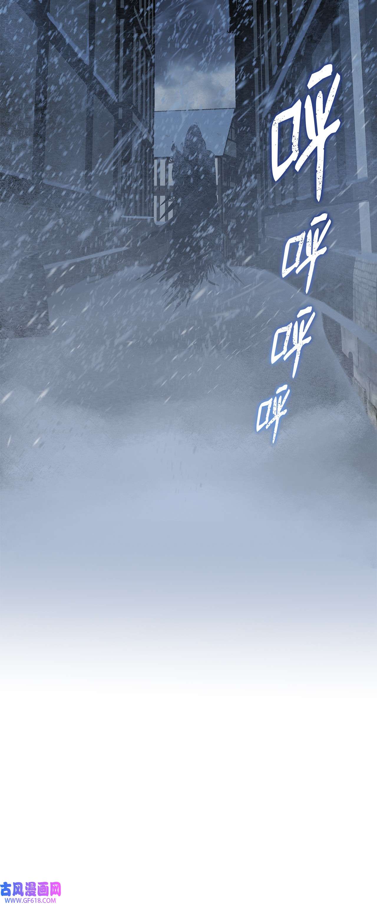 倒计时恶女的复仇计划07 契约婚姻