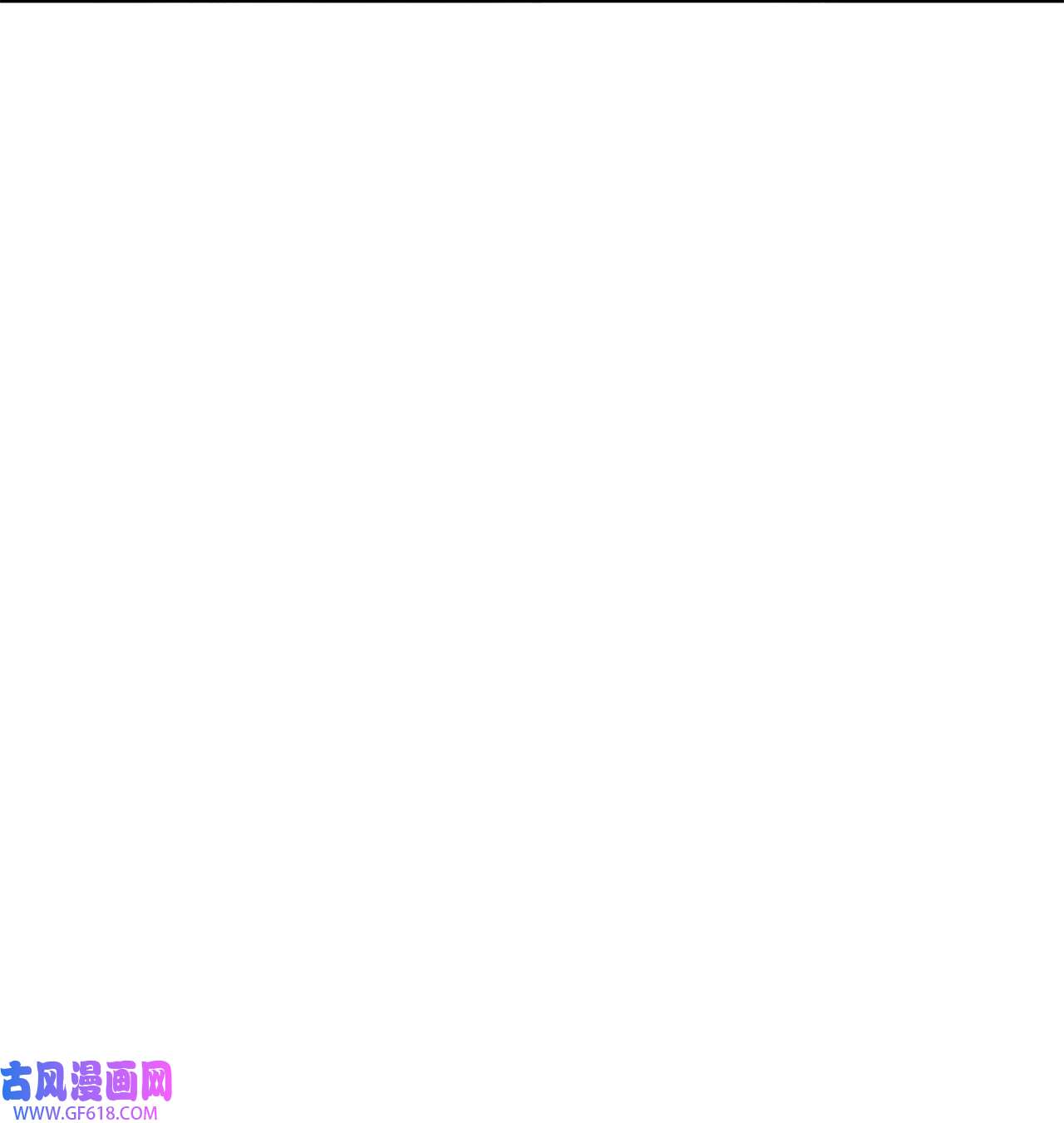 倒计时恶女的复仇计划08 花园约会