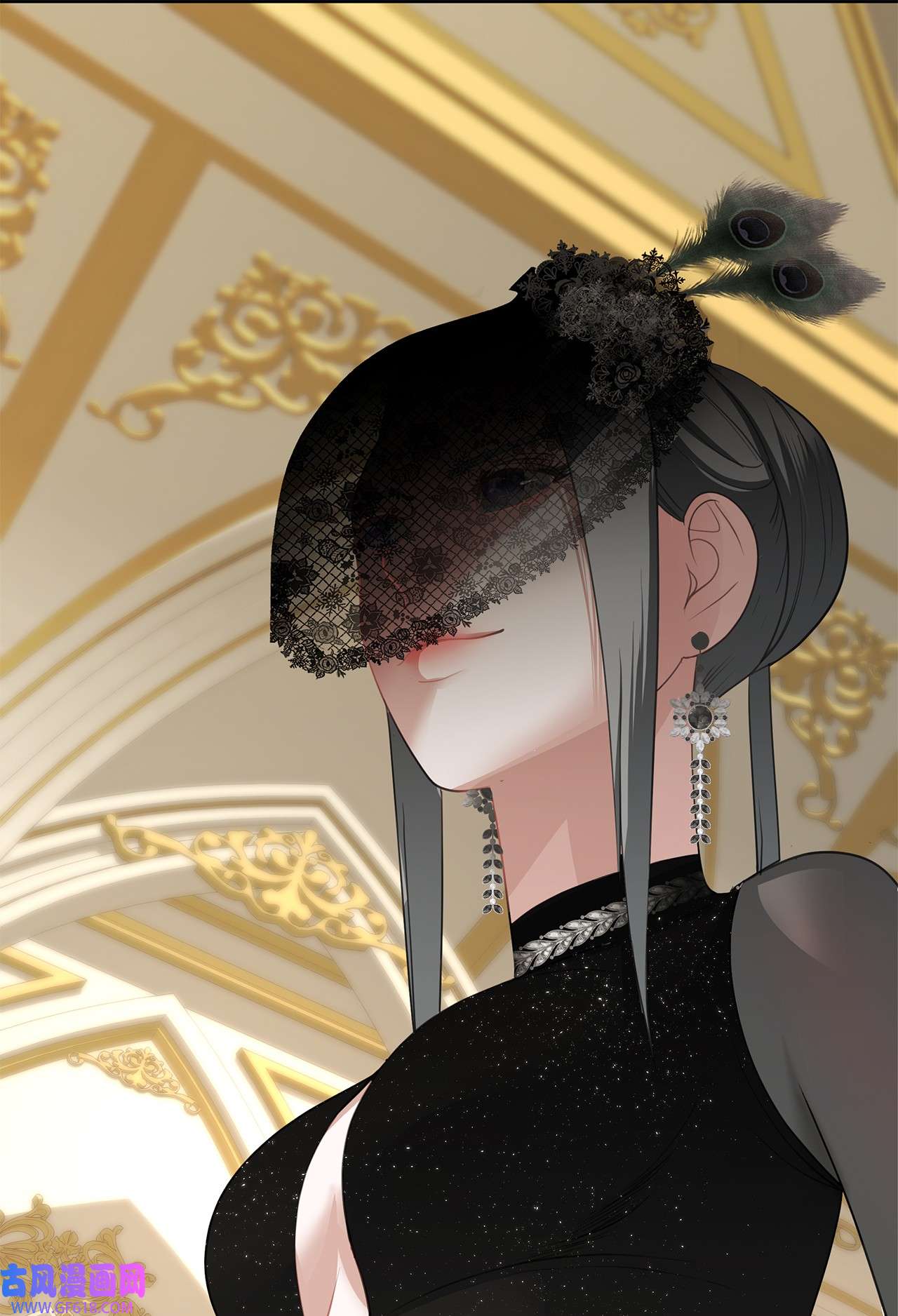 倒计时恶女的复仇计划12 明争暗斗