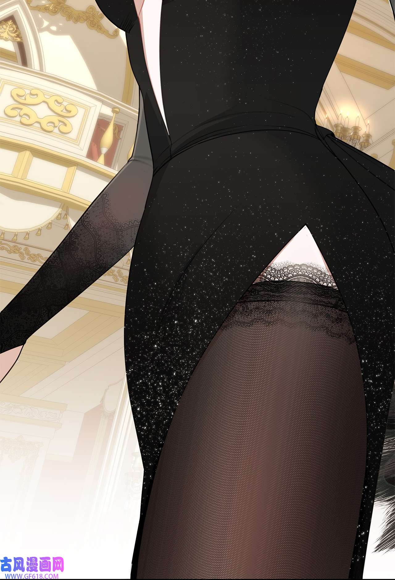 倒计时恶女的复仇计划12 明争暗斗