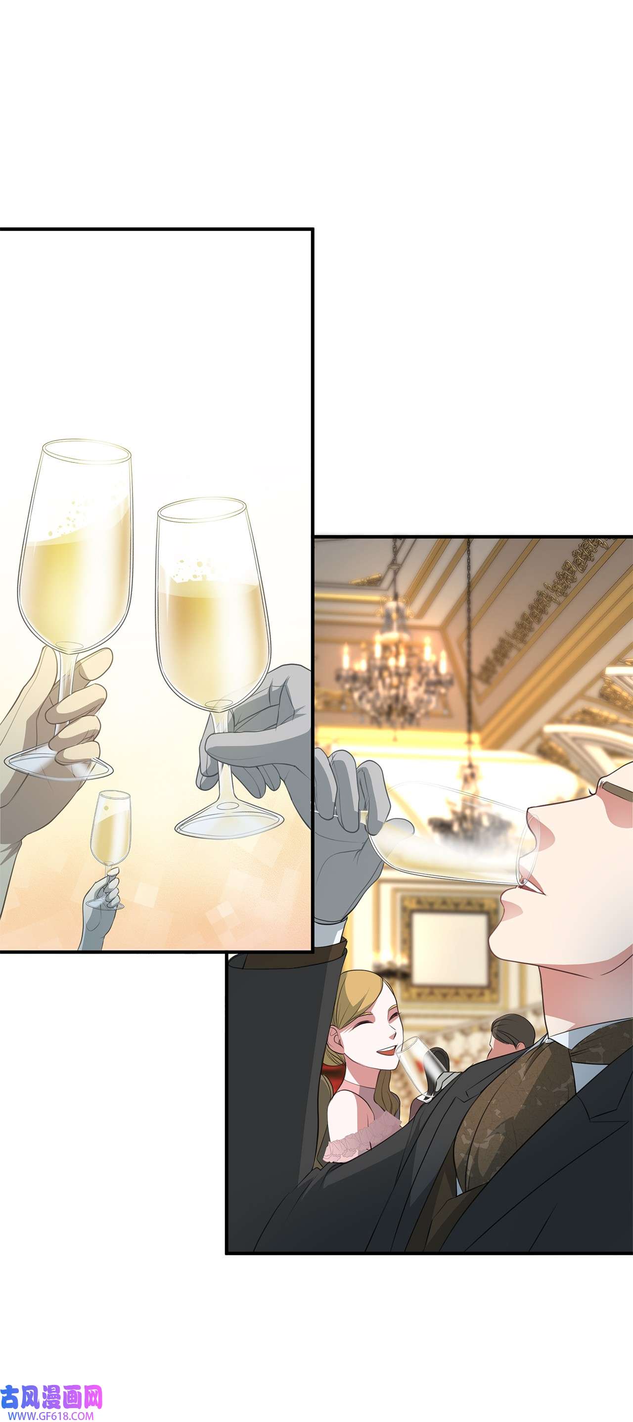 倒计时恶女的复仇计划12 明争暗斗