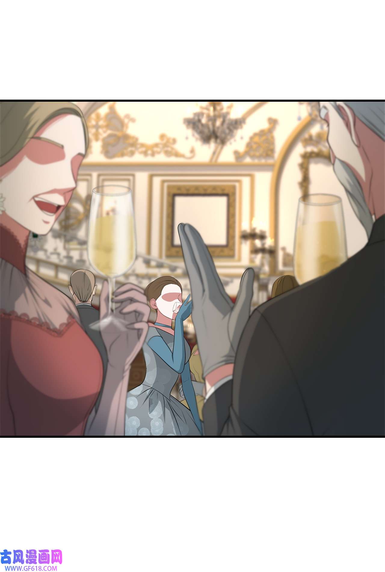 倒计时恶女的复仇计划12 明争暗斗