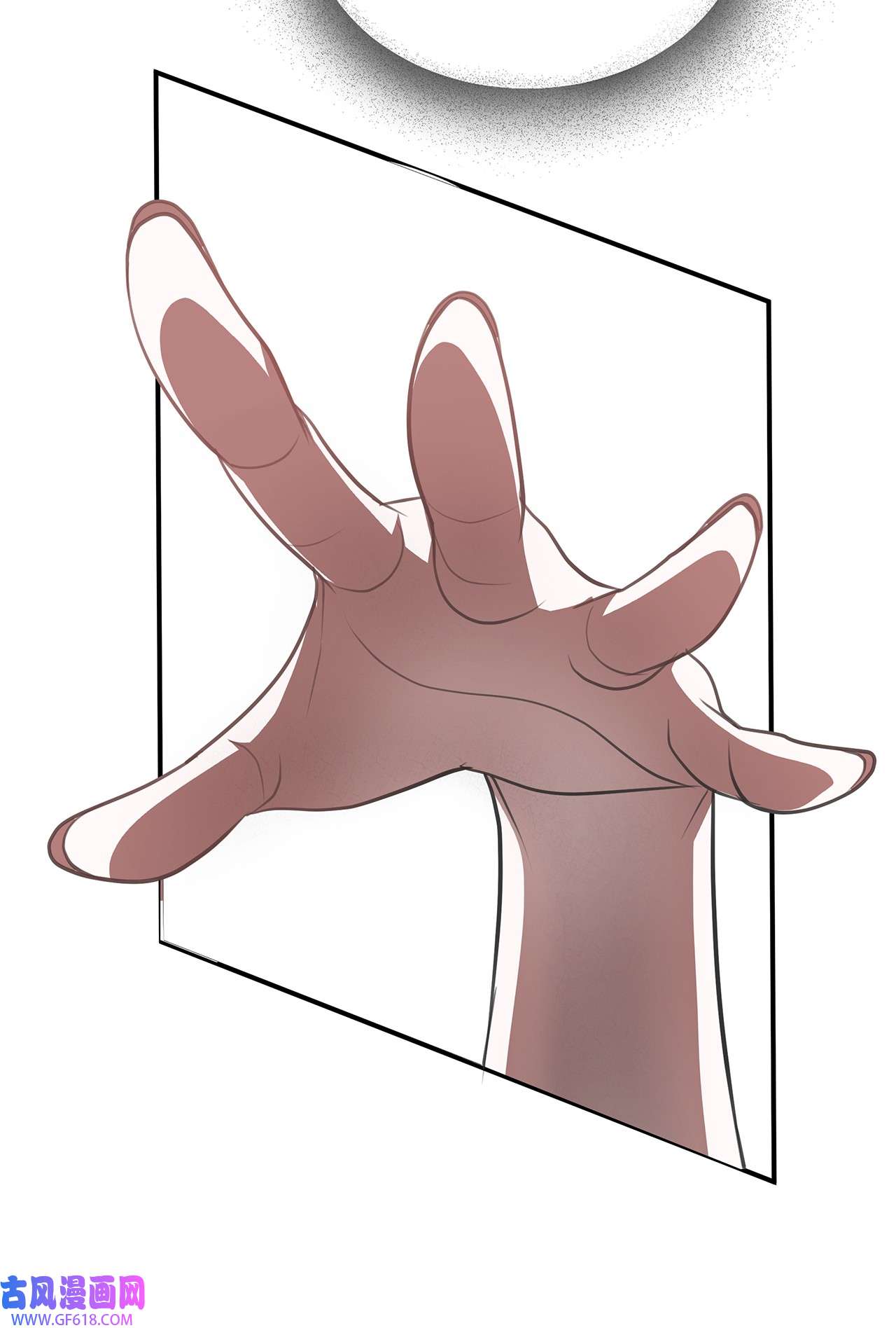 倒计时恶女的复仇计划12 明争暗斗