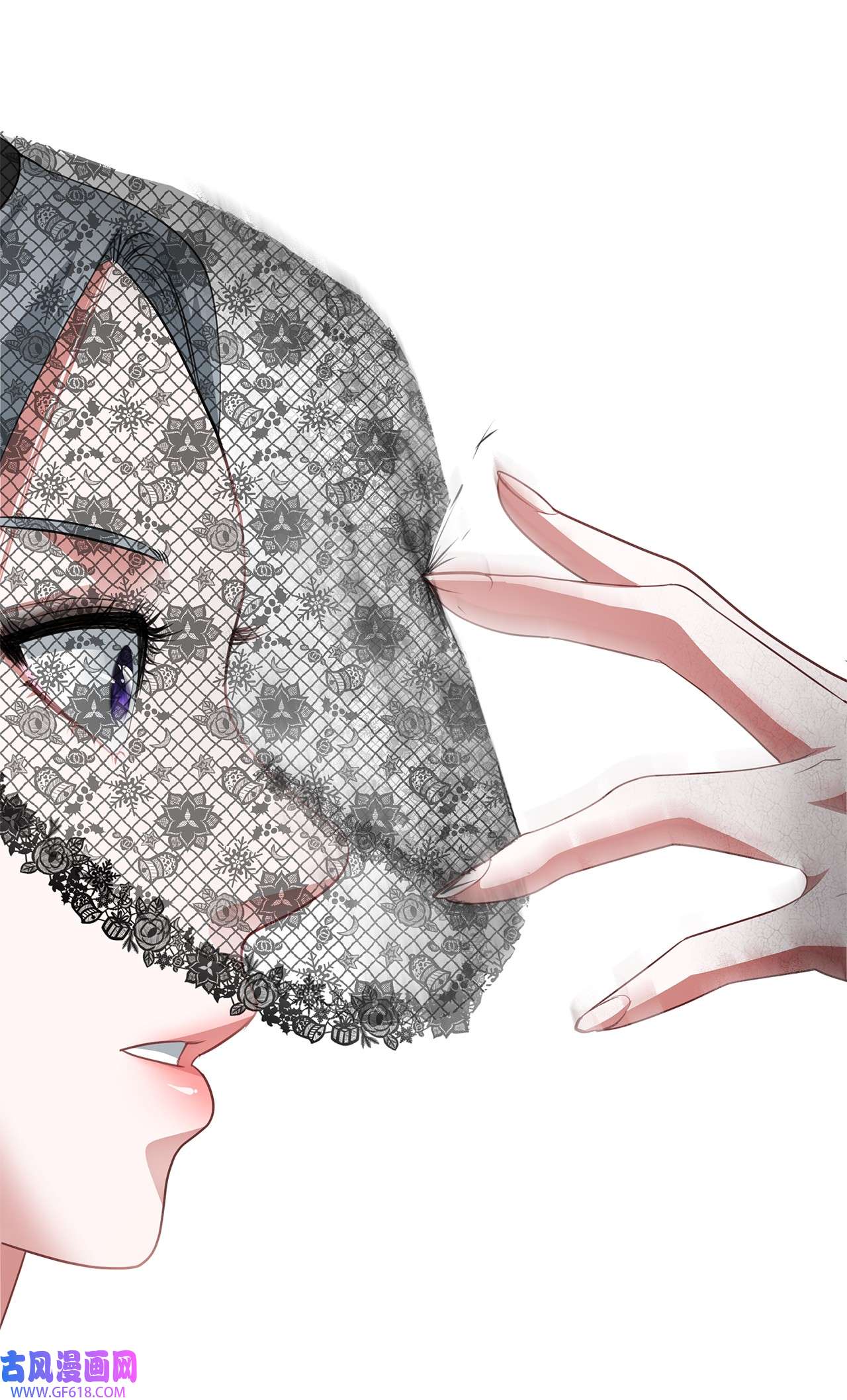 倒计时恶女的复仇计划12 明争暗斗