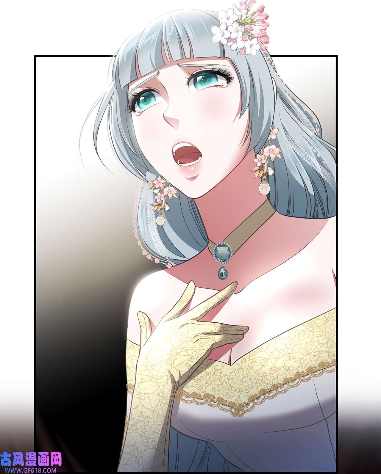 倒计时恶女的复仇计划13 第一支舞