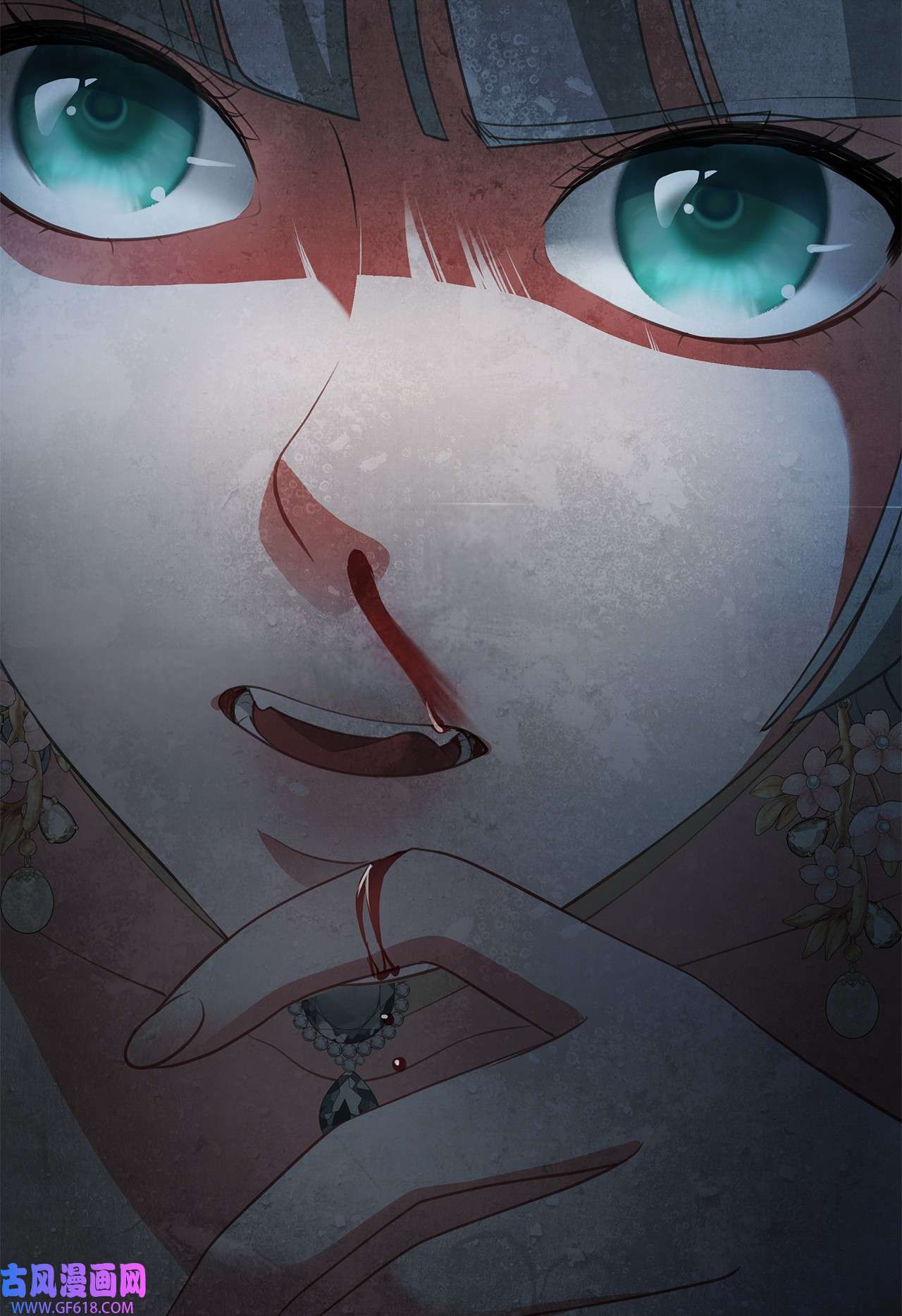 倒计时恶女的复仇计划13 第一支舞