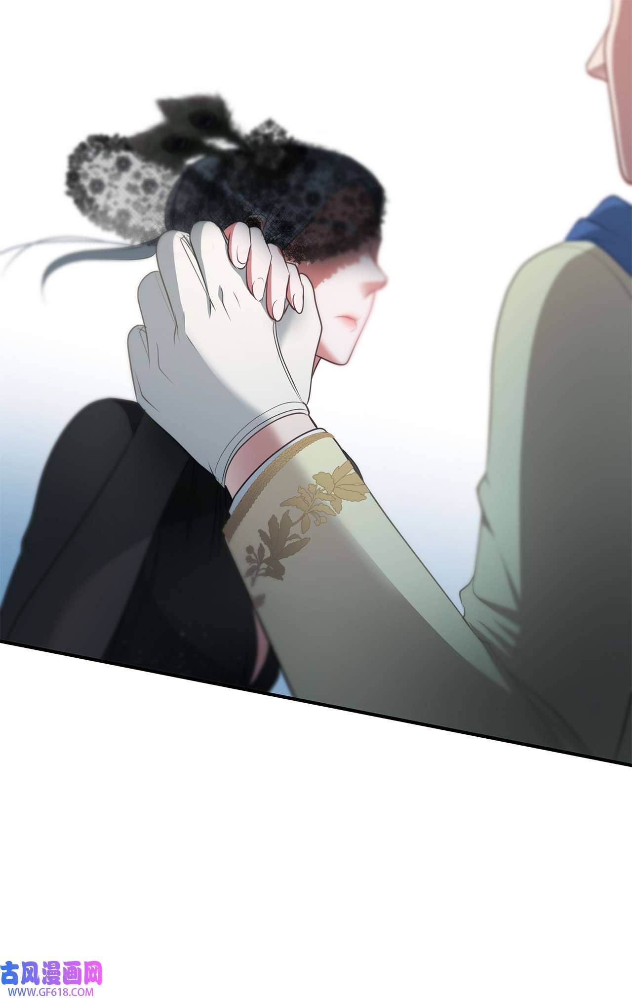 倒计时恶女的复仇计划13 第一支舞