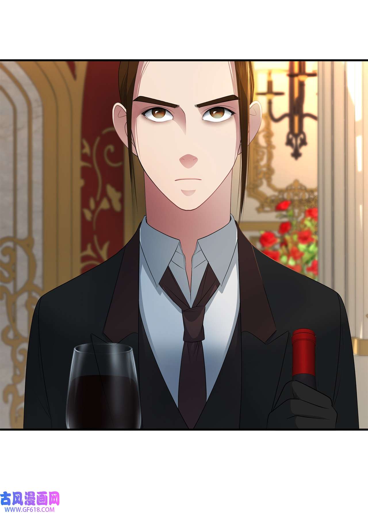 倒计时恶女的复仇计划14 茶话会邀请