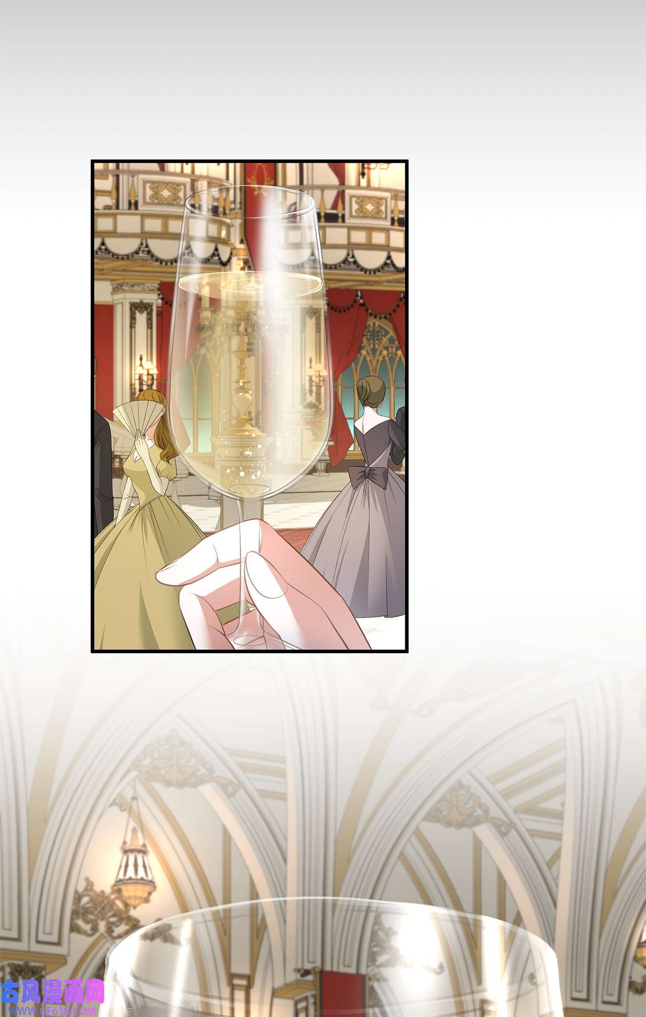 倒计时恶女的复仇计划14 茶话会邀请