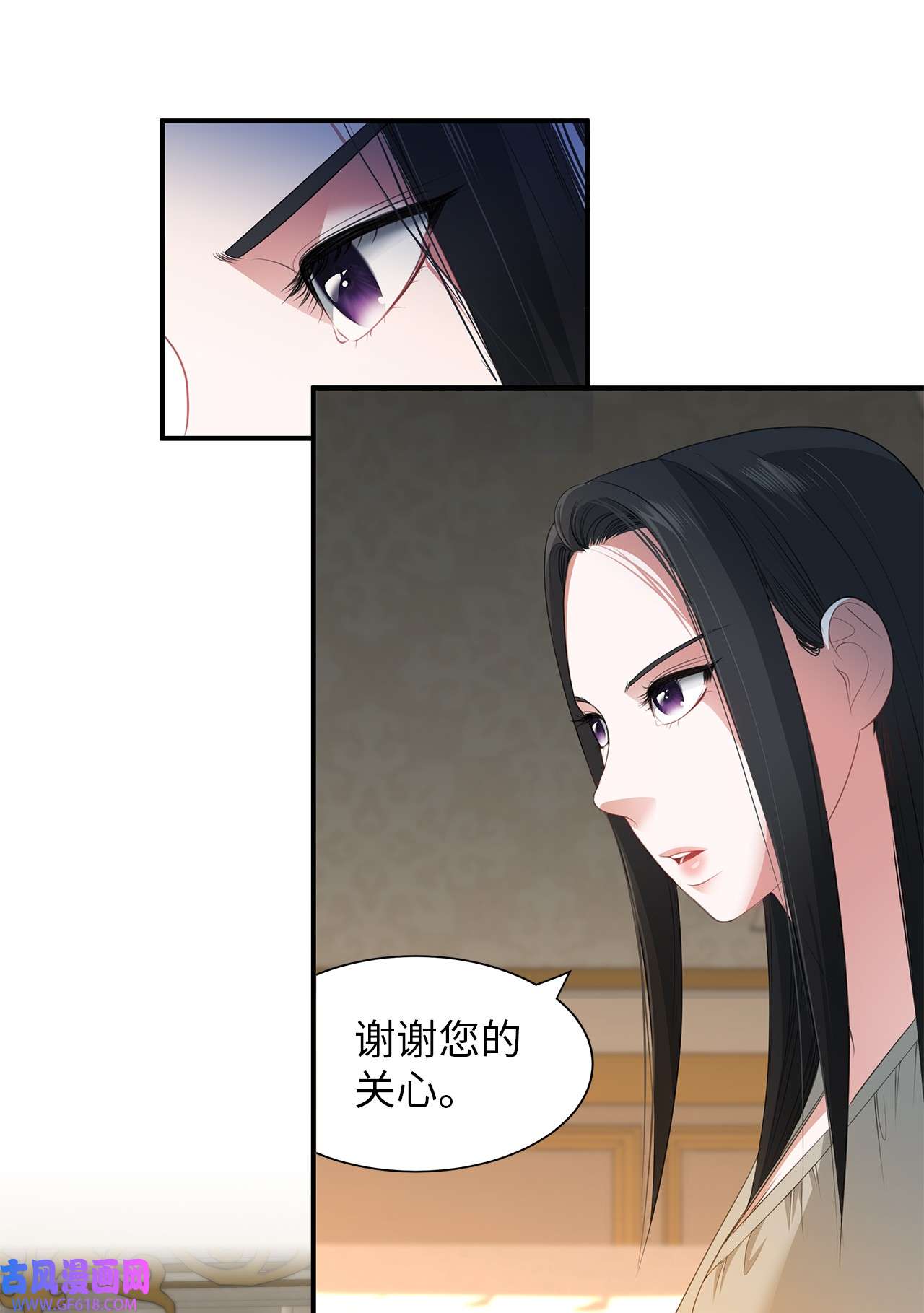 倒计时恶女的复仇计划18 准备就绪