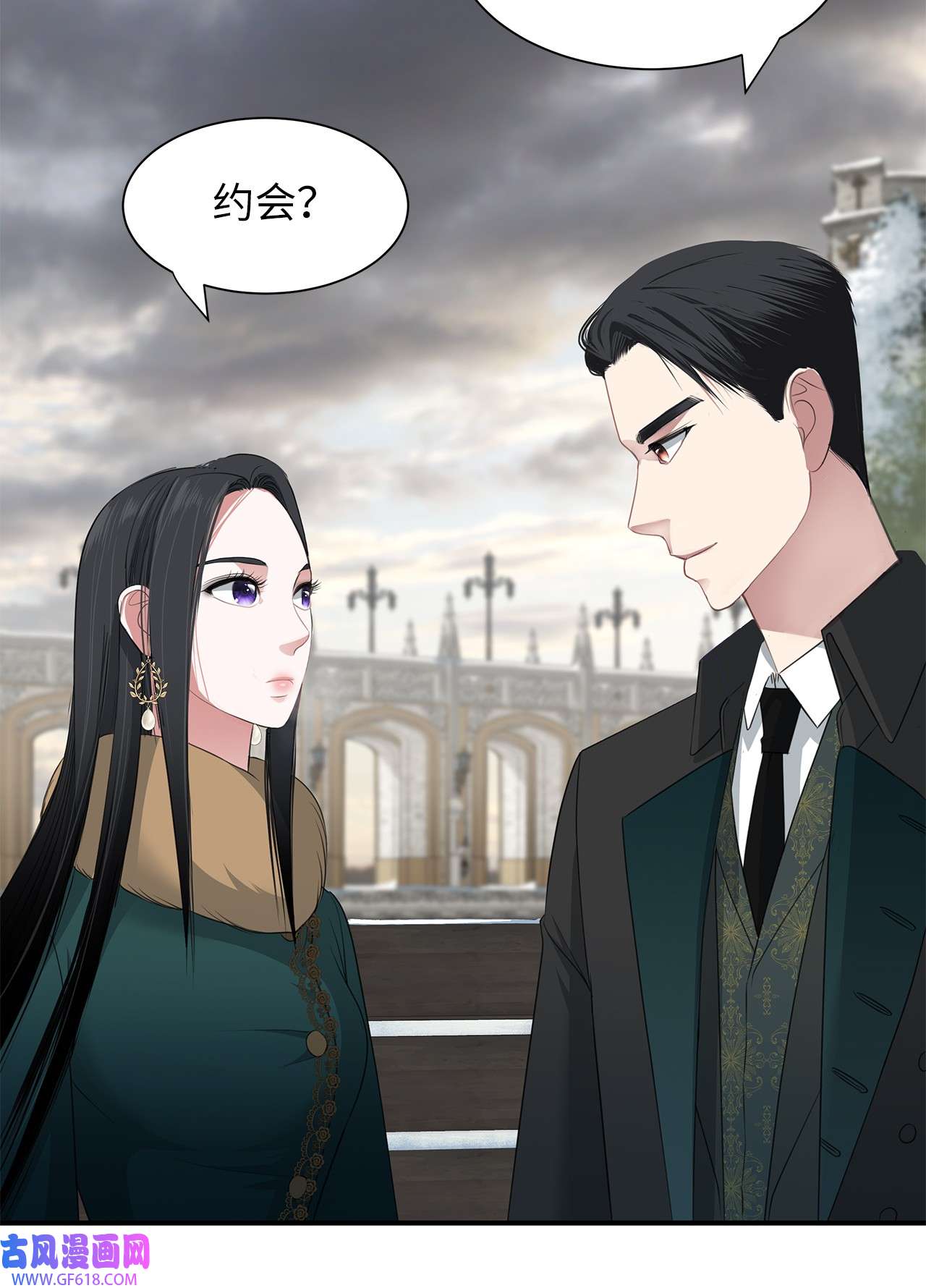 倒计时恶女的复仇计划18 准备就绪
