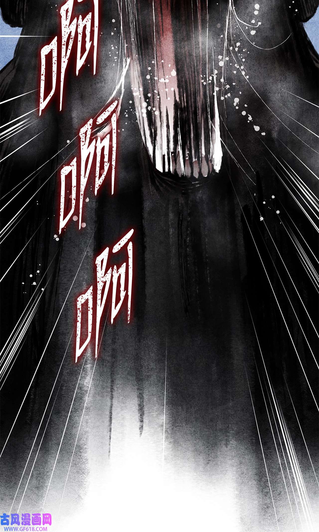 倒计时恶女的复仇计划18 准备就绪