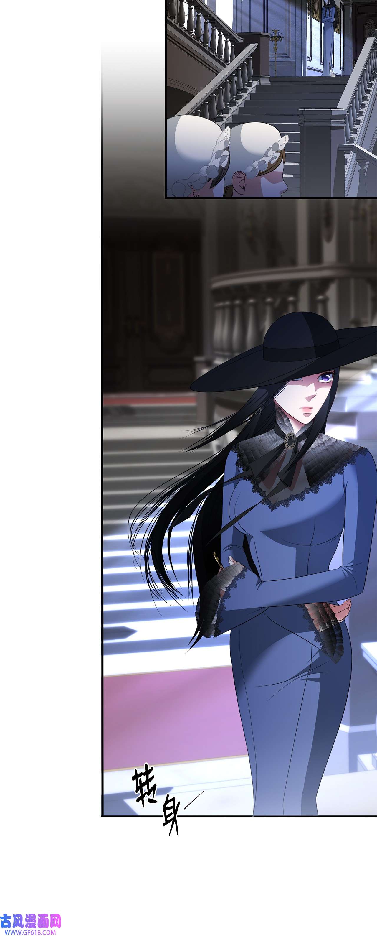 倒计时恶女的复仇计划20 弟弟的来信