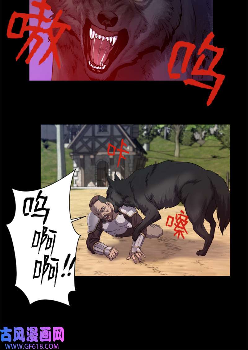 升级才是王道1 另一个世界