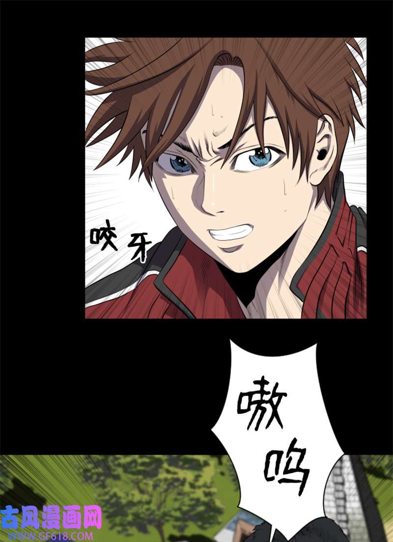 升级才是王道1 另一个世界