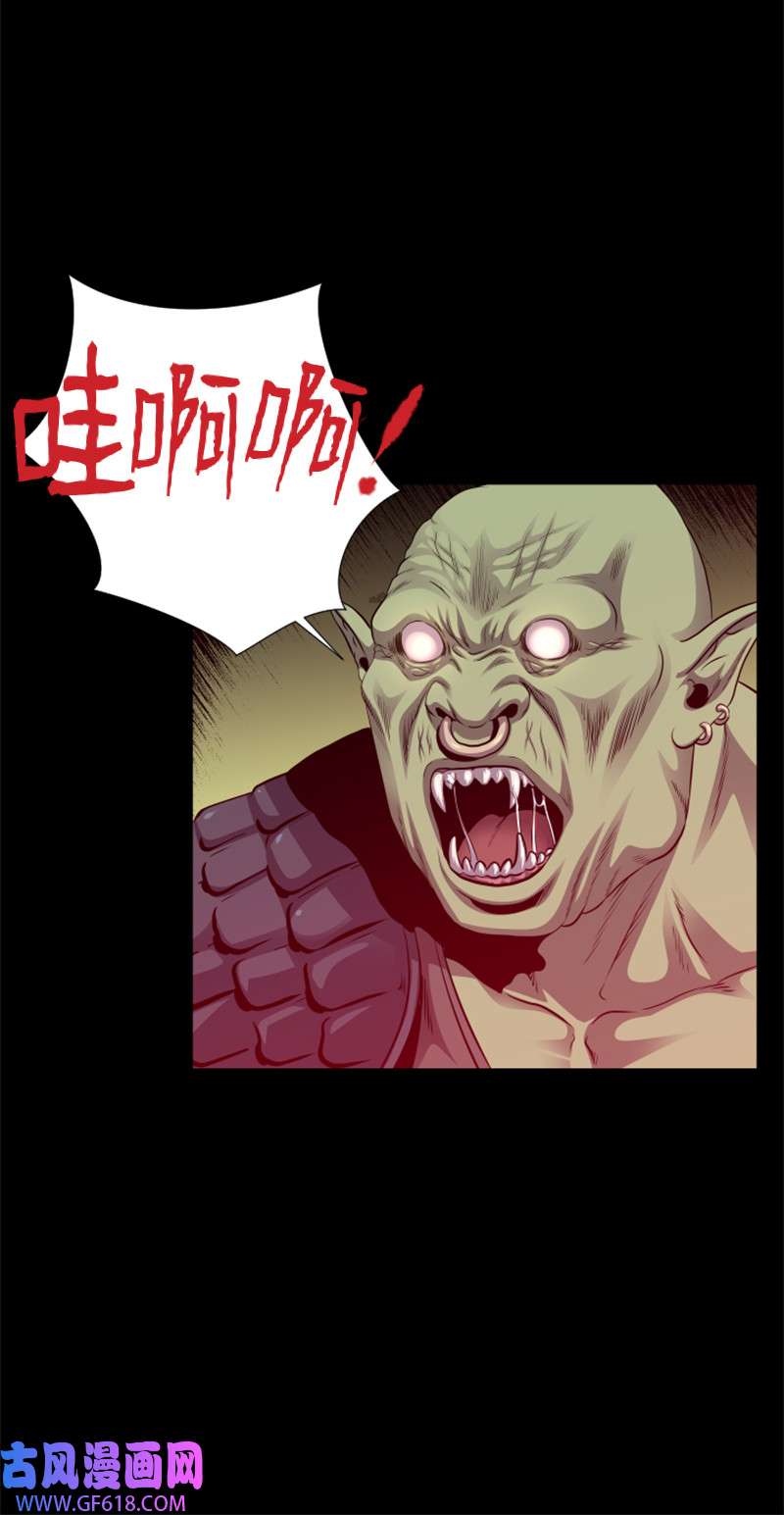 升级才是王道1 另一个世界