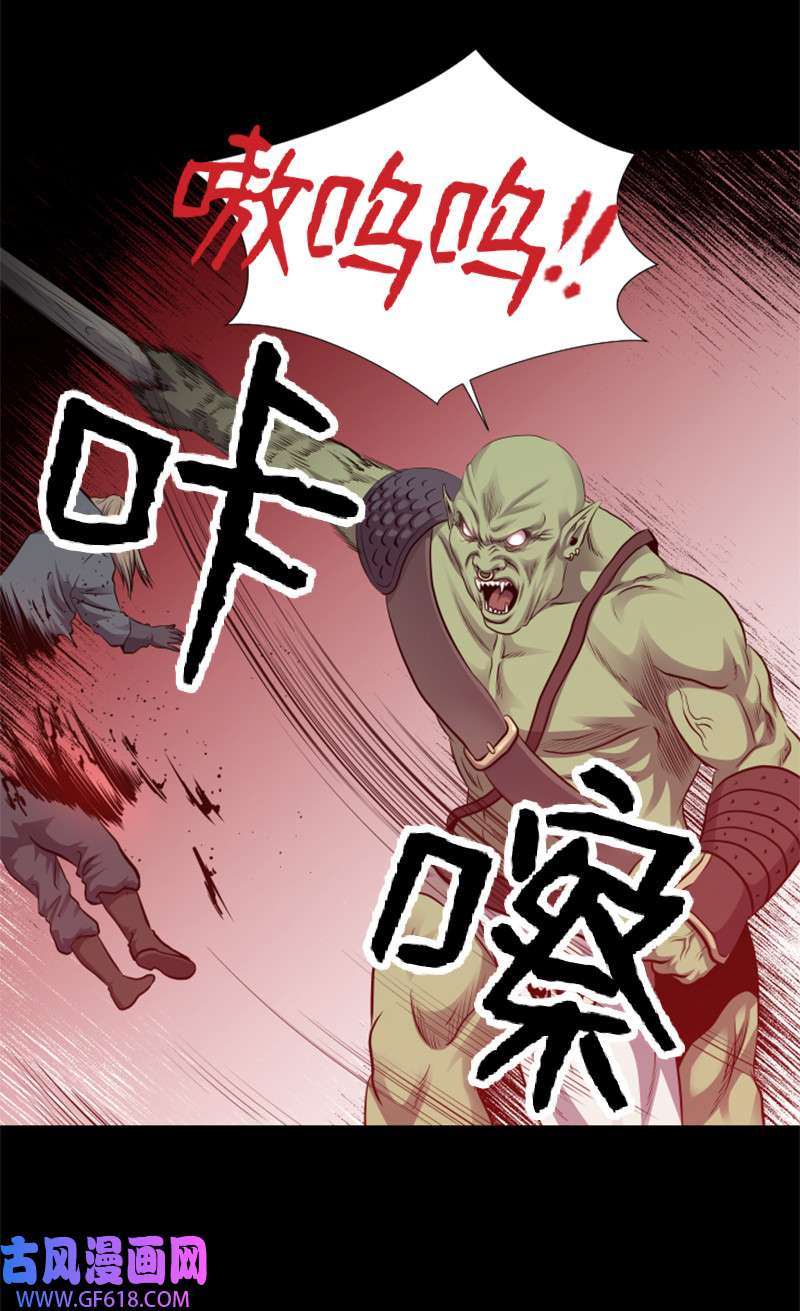 升级才是王道1 另一个世界