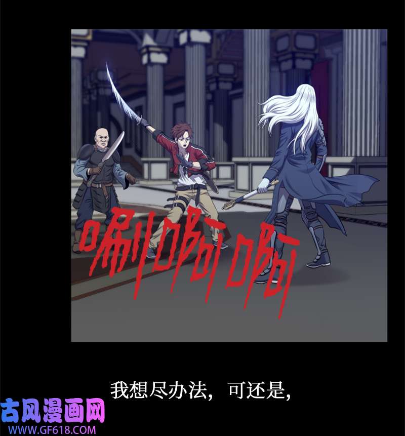 升级才是王道1 另一个世界