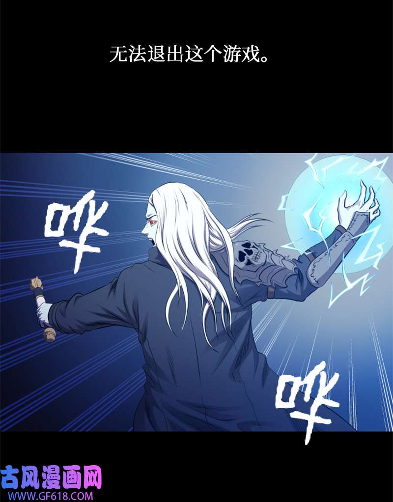 升级才是王道1 另一个世界