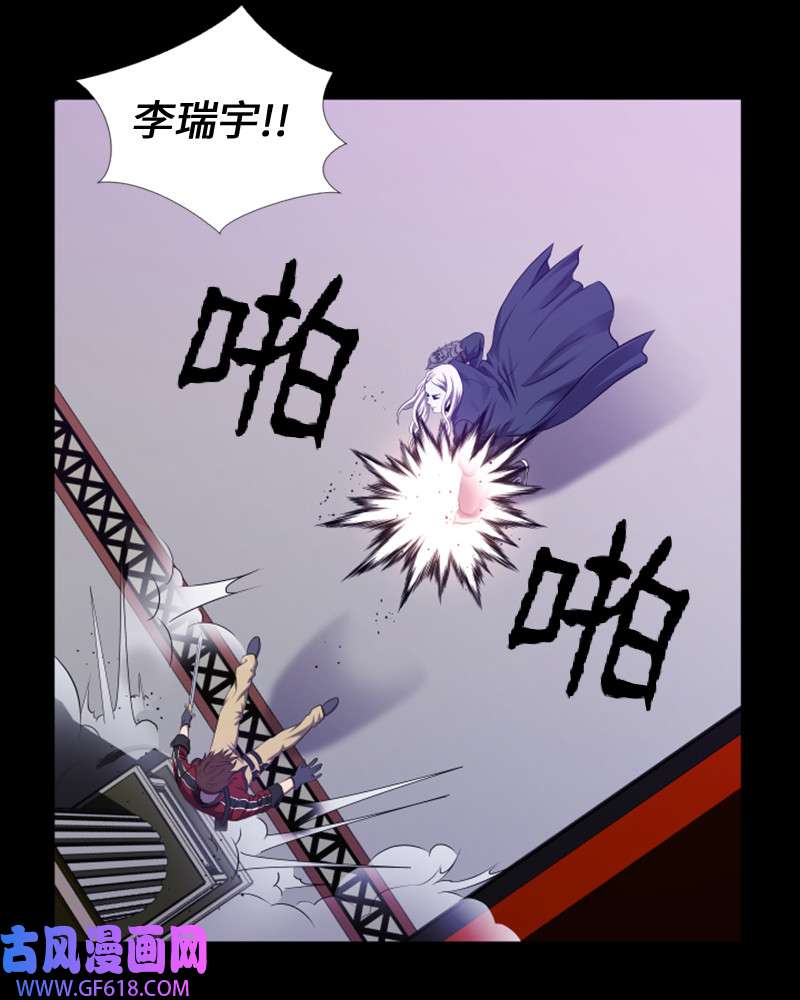 升级才是王道1 另一个世界