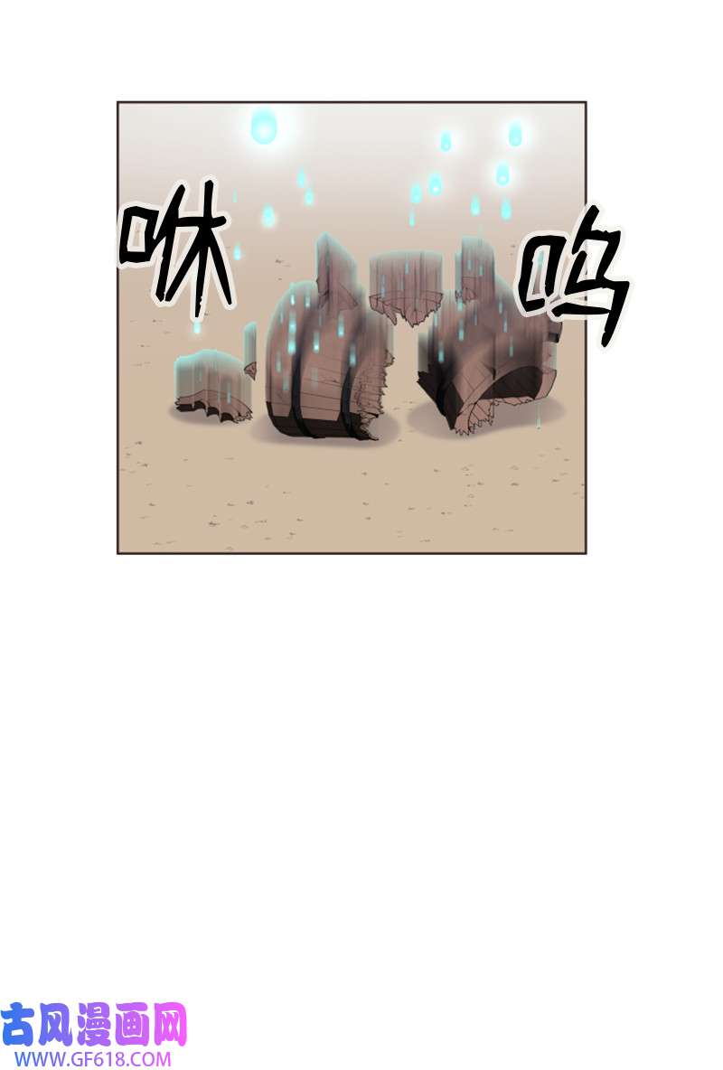 升级才是王道1 另一个世界