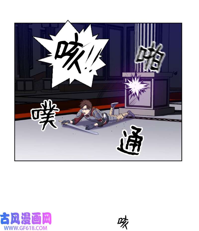 升级才是王道1 另一个世界