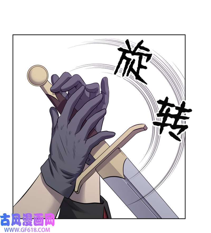 升级才是王道1 另一个世界