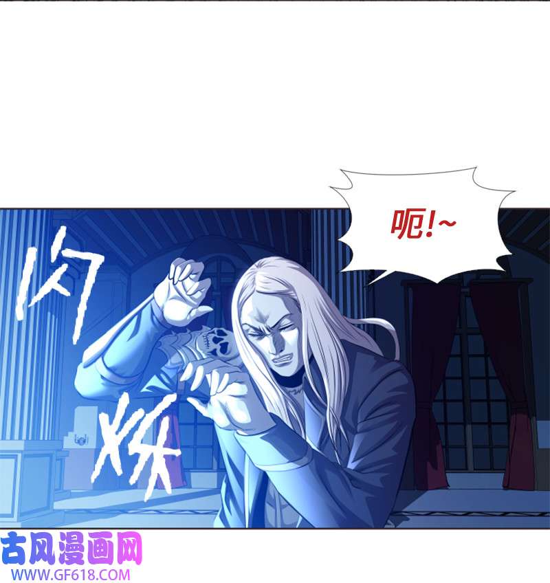 升级才是王道1 另一个世界