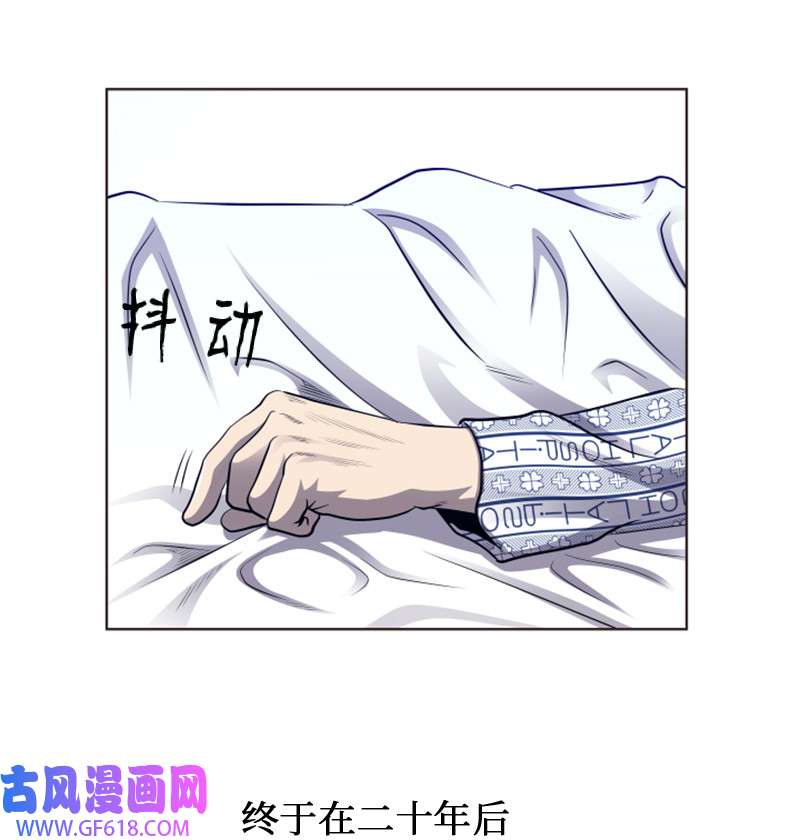 升级才是王道1 另一个世界