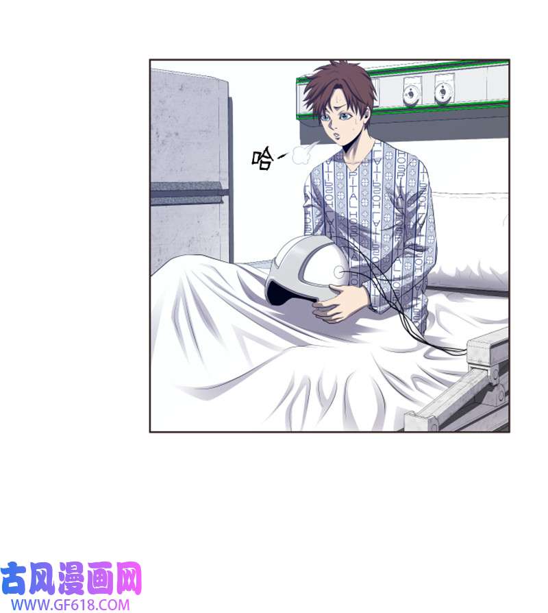 升级才是王道1 另一个世界