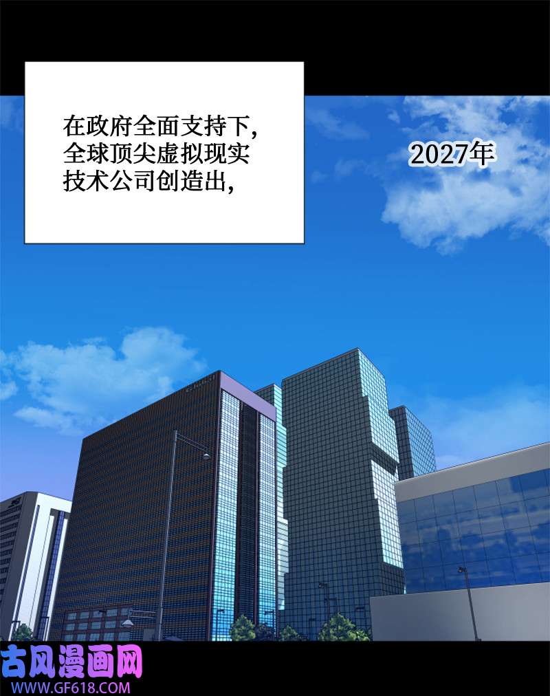 升级才是王道1 另一个世界