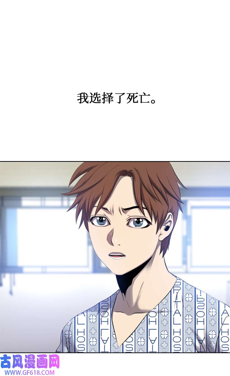 升级才是王道2 五年之后