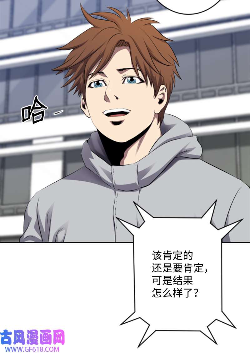 升级才是王道2 五年之后