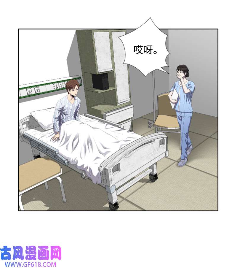 升级才是王道2 五年之后
