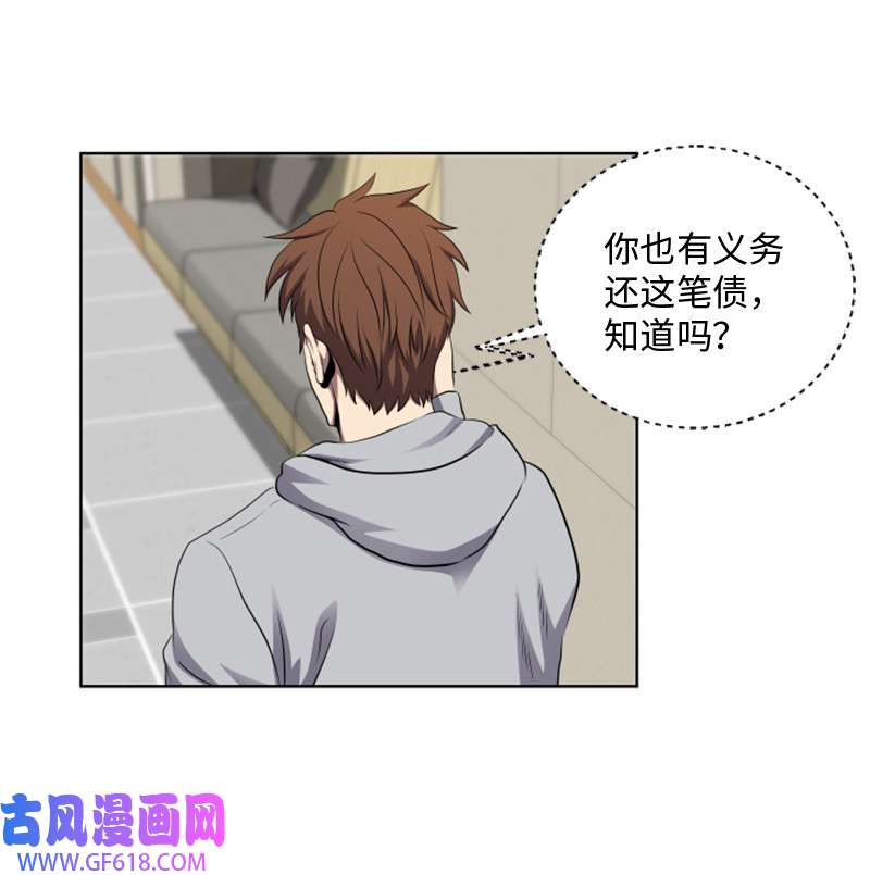升级才是王道2 五年之后