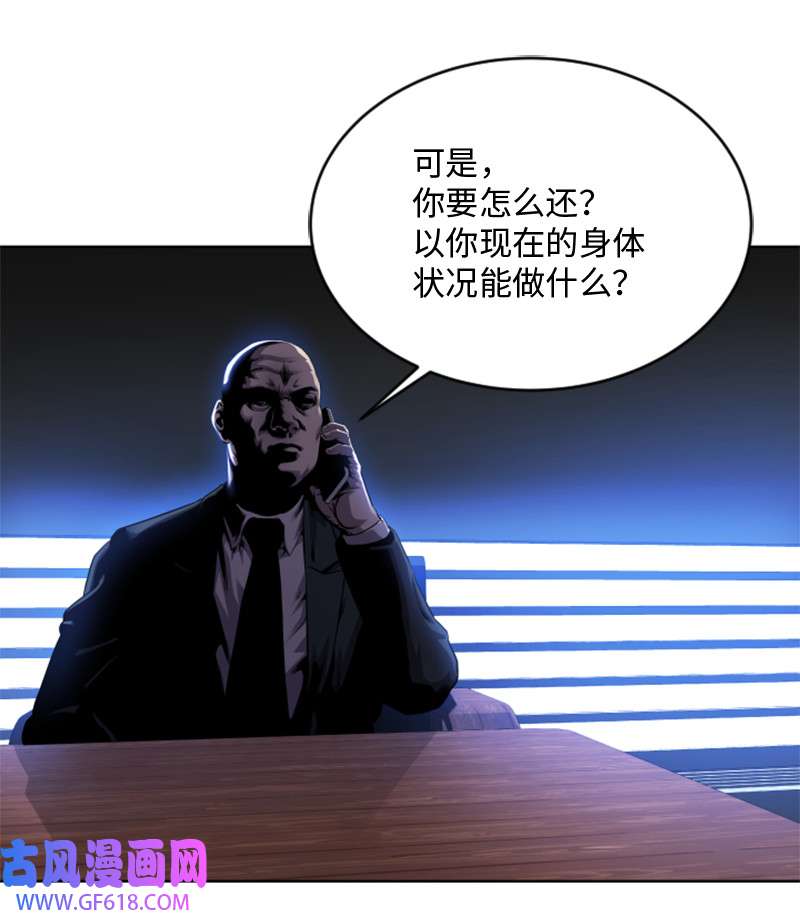 升级才是王道2 五年之后