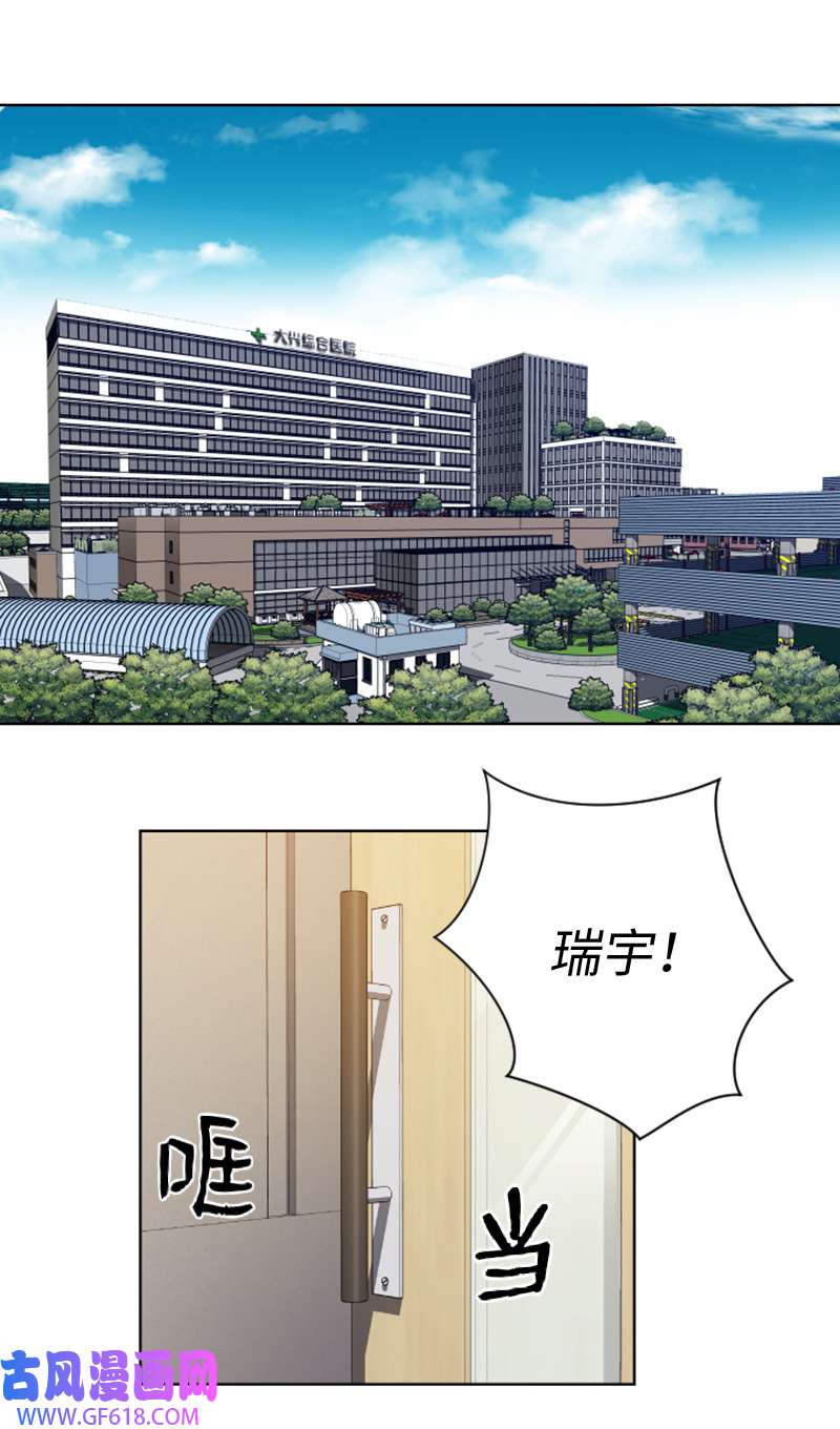 升级才是王道2 五年之后