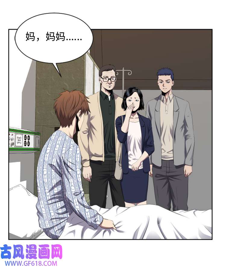 升级才是王道2 五年之后