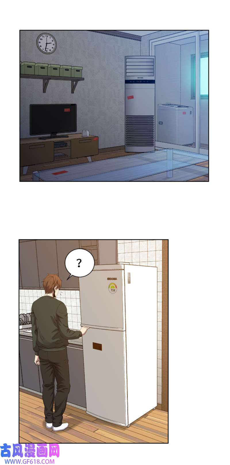 升级才是王道3 连接新世界