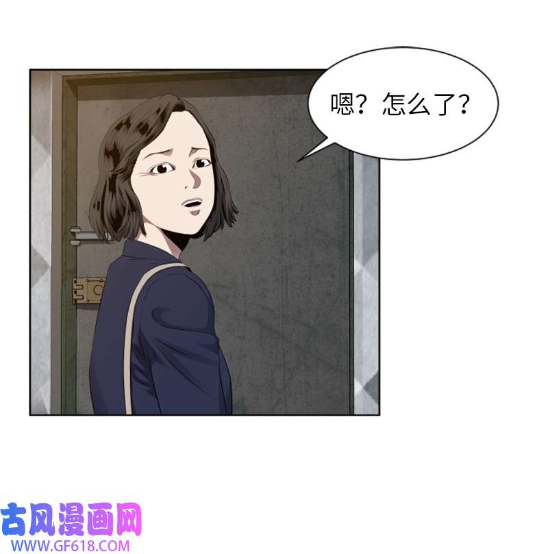 升级才是王道3 连接新世界