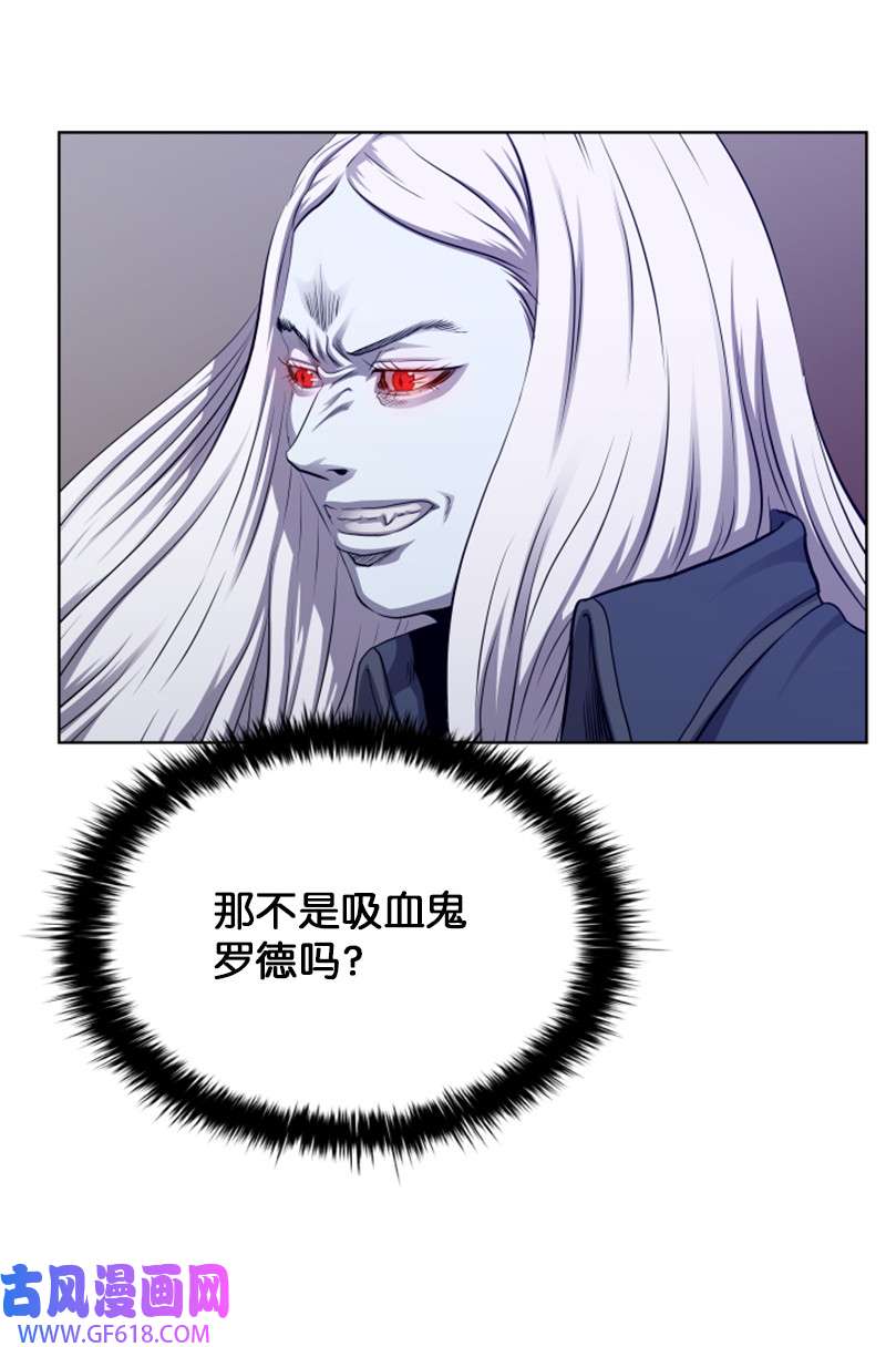 升级才是王道3 连接新世界