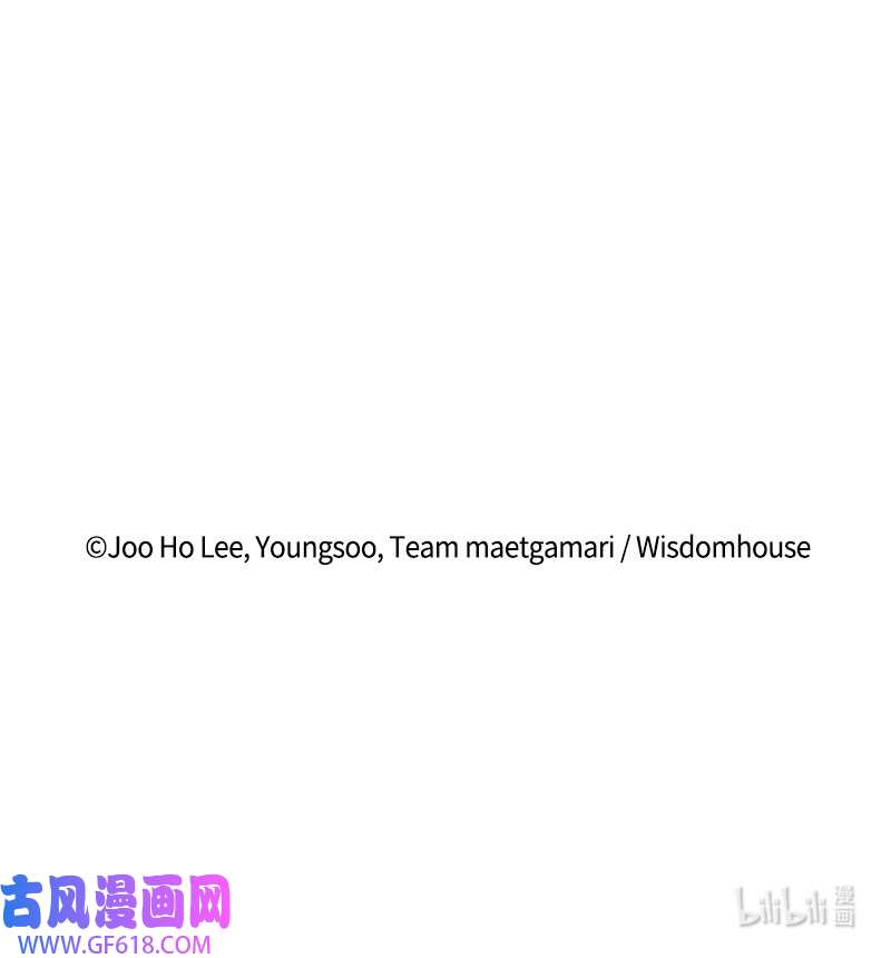 升级才是王道3 连接新世界