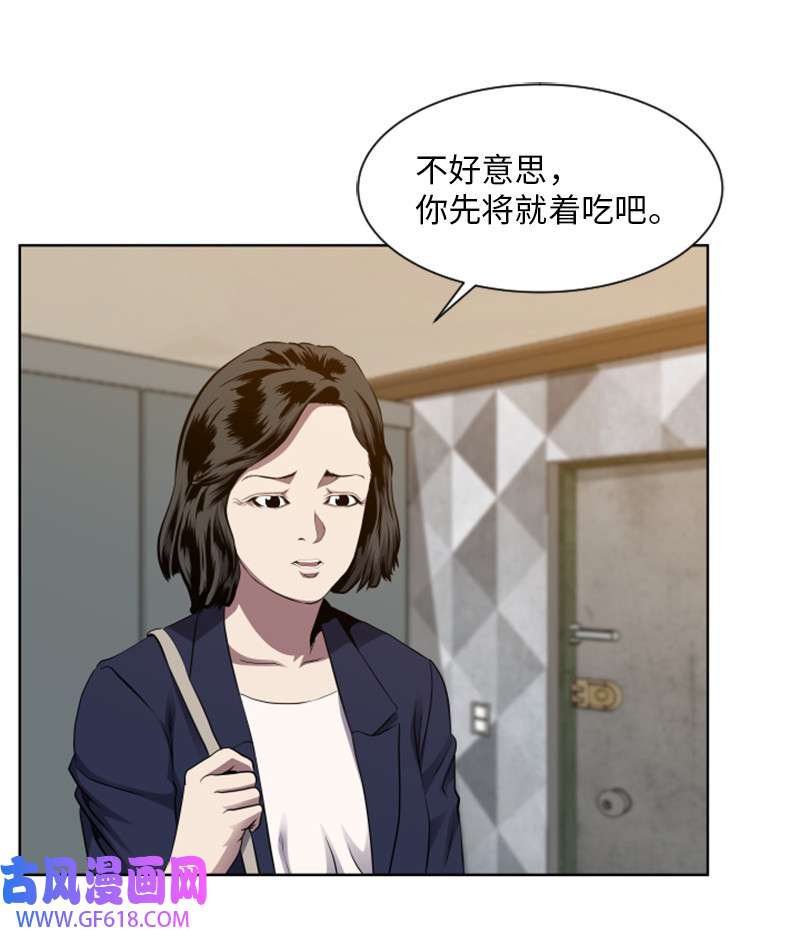 升级才是王道3 连接新世界