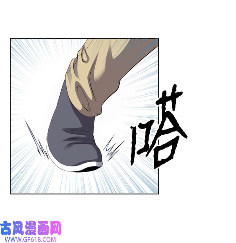 升级才是王道4 坑人的委托