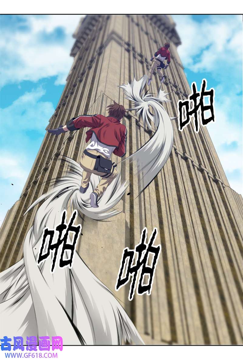 升级才是王道4 坑人的委托