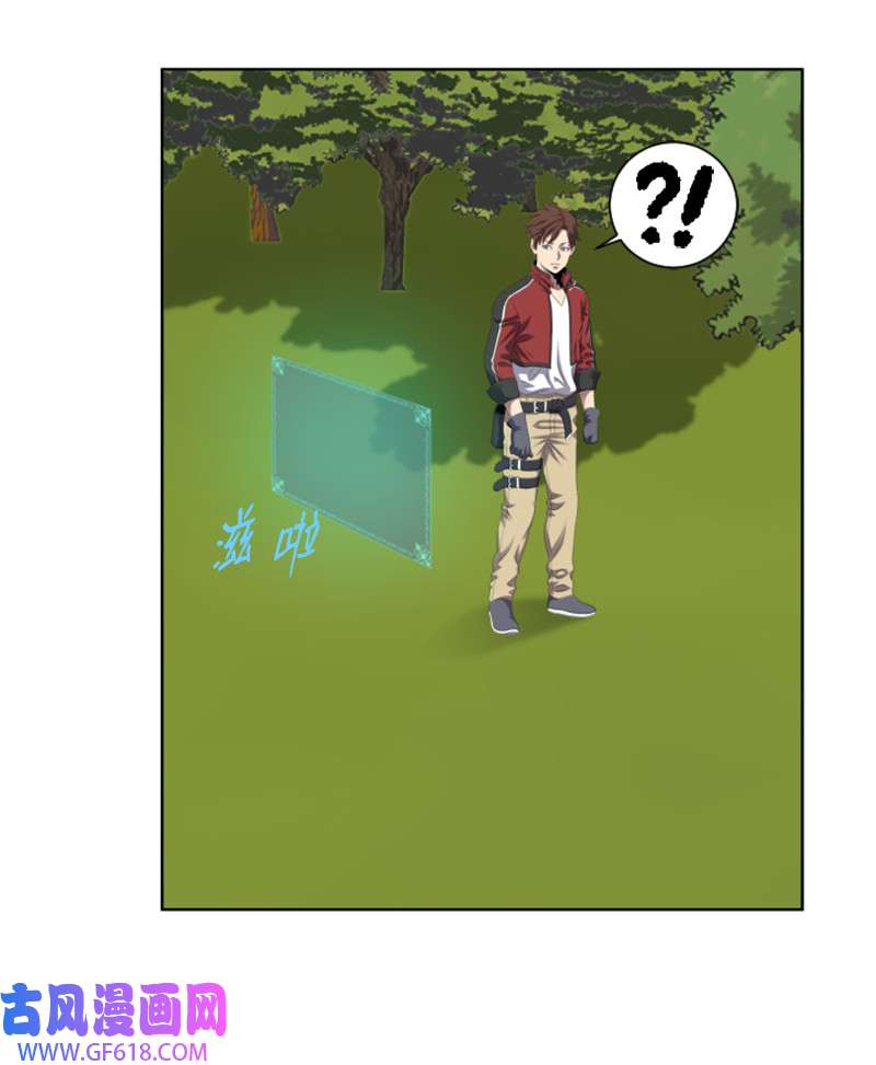 升级才是王道4 坑人的委托