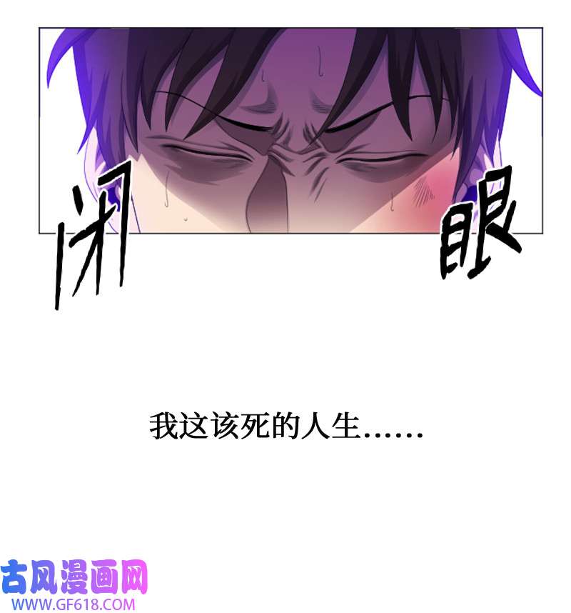 升级才是王道6 杀狼