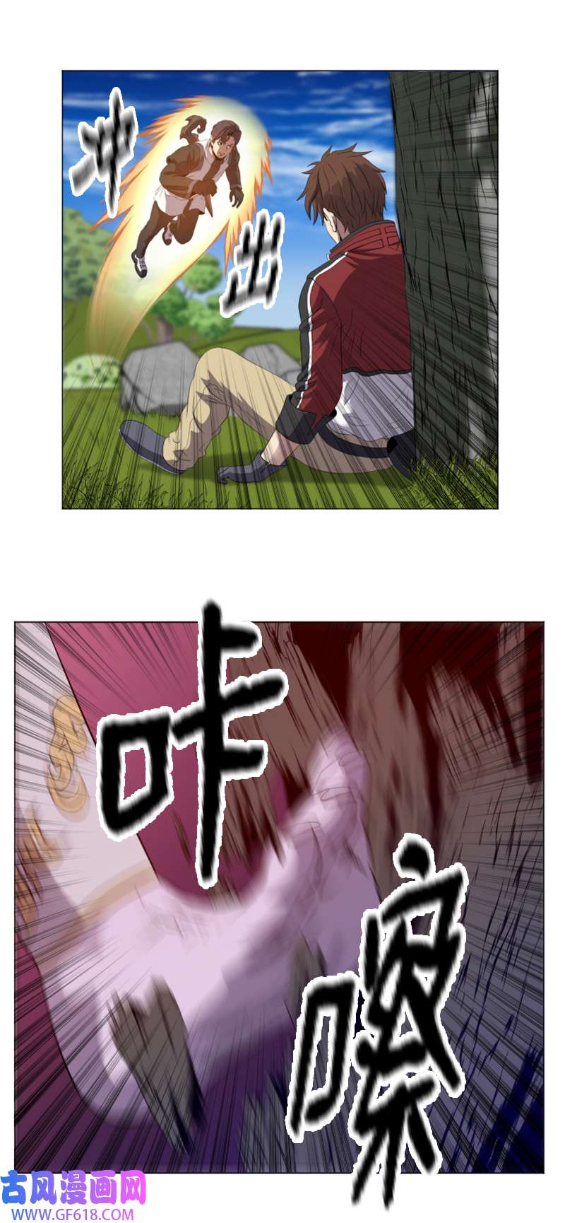 升级才是王道6 杀狼