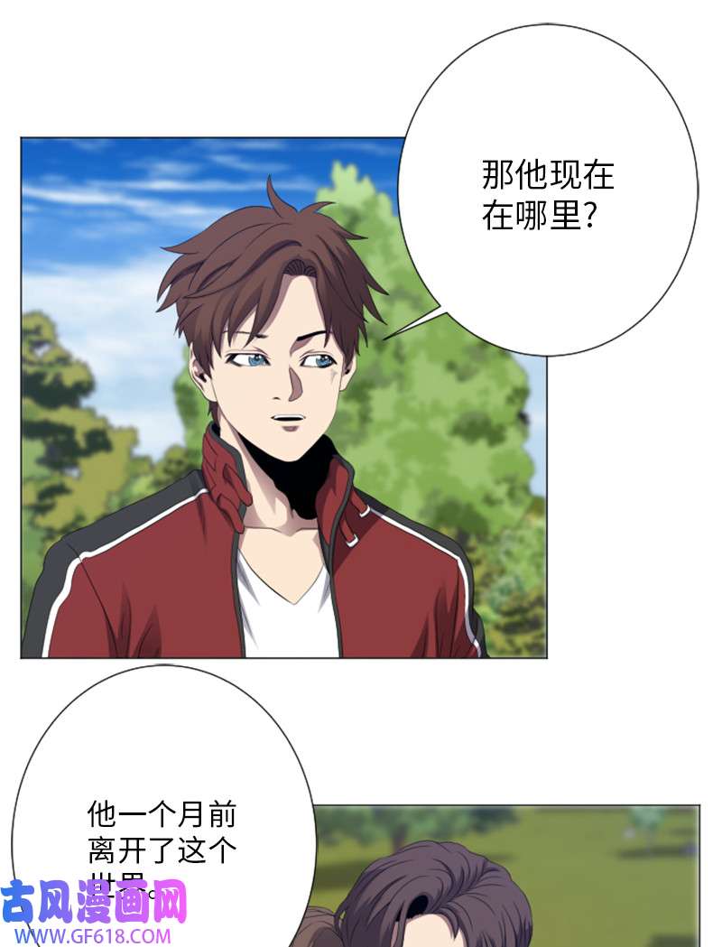 升级才是王道6 杀狼