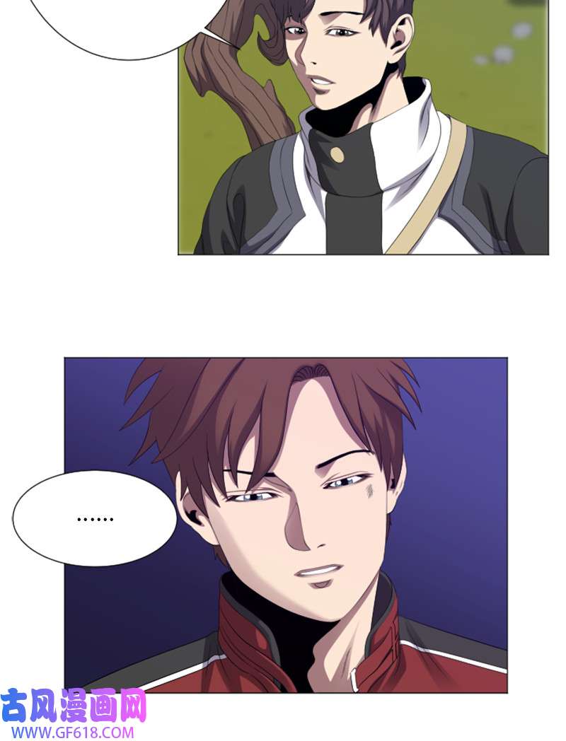 升级才是王道6 杀狼